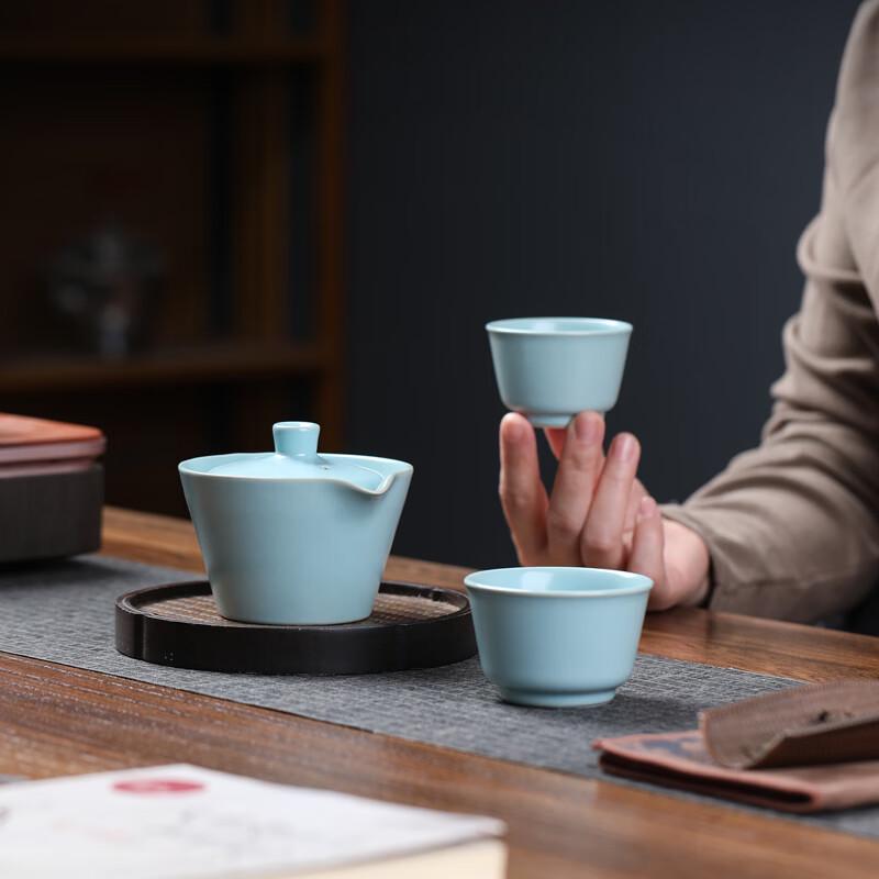 Ru Kiln Style Portable Ceramic Travel Tea Set