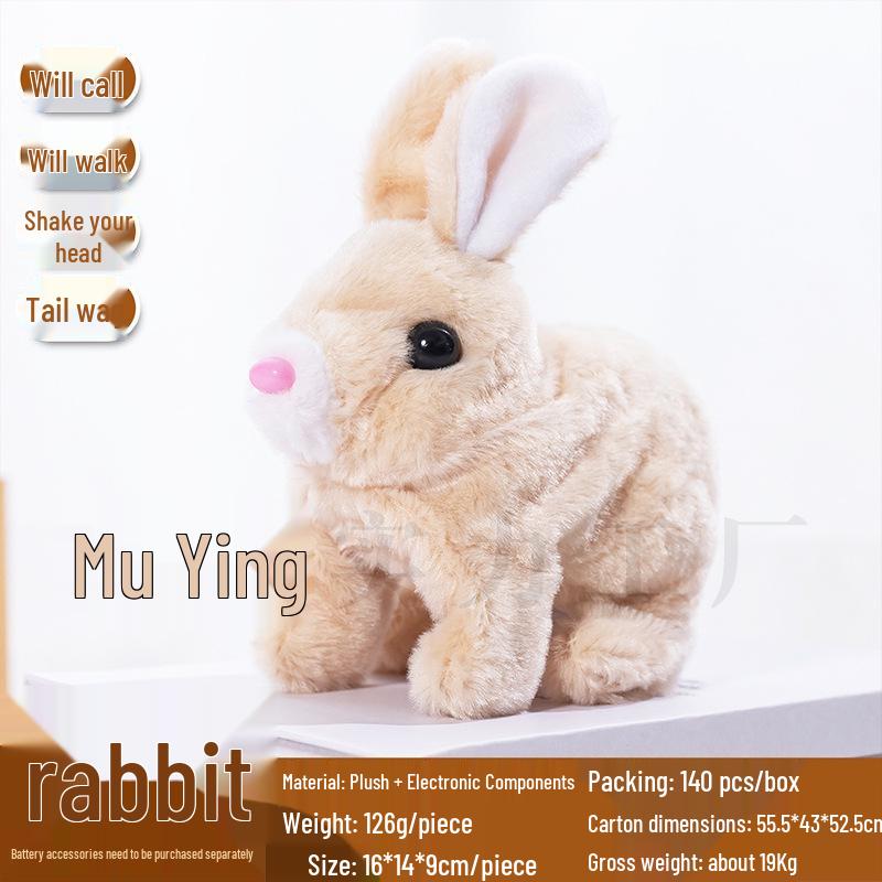 Plush Electric Dog Toy for Kids - Walking & Barking Simulation