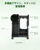 GAFAT Console Storage and Drink Holder for the 2025 New Jimny Nomad JC74W Automatic This accessory is designed specifically for the Nomad providing