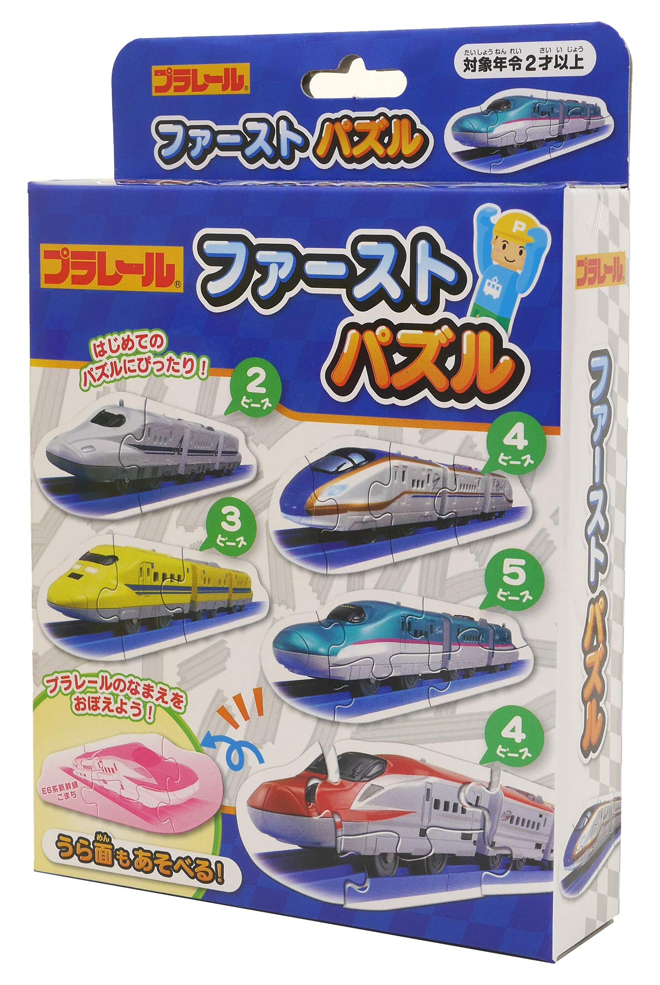 

Ginpo Gincho Sangyo Plarail First Puzzle, 5-Piece Set (TT-FPPF)