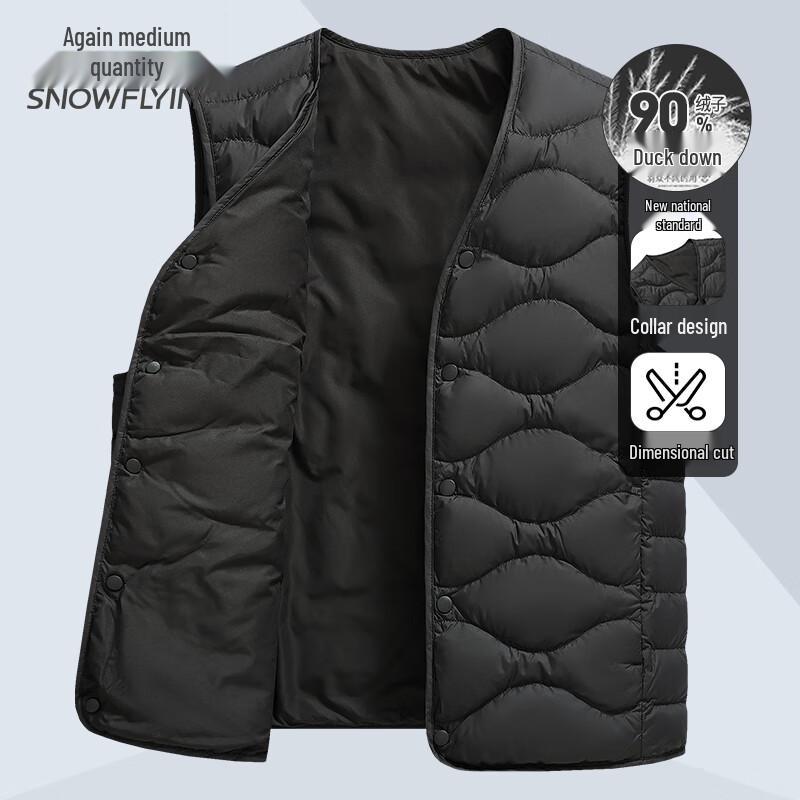 XUEZHONGFEI Men's 90% Duck Down Puffer Vest