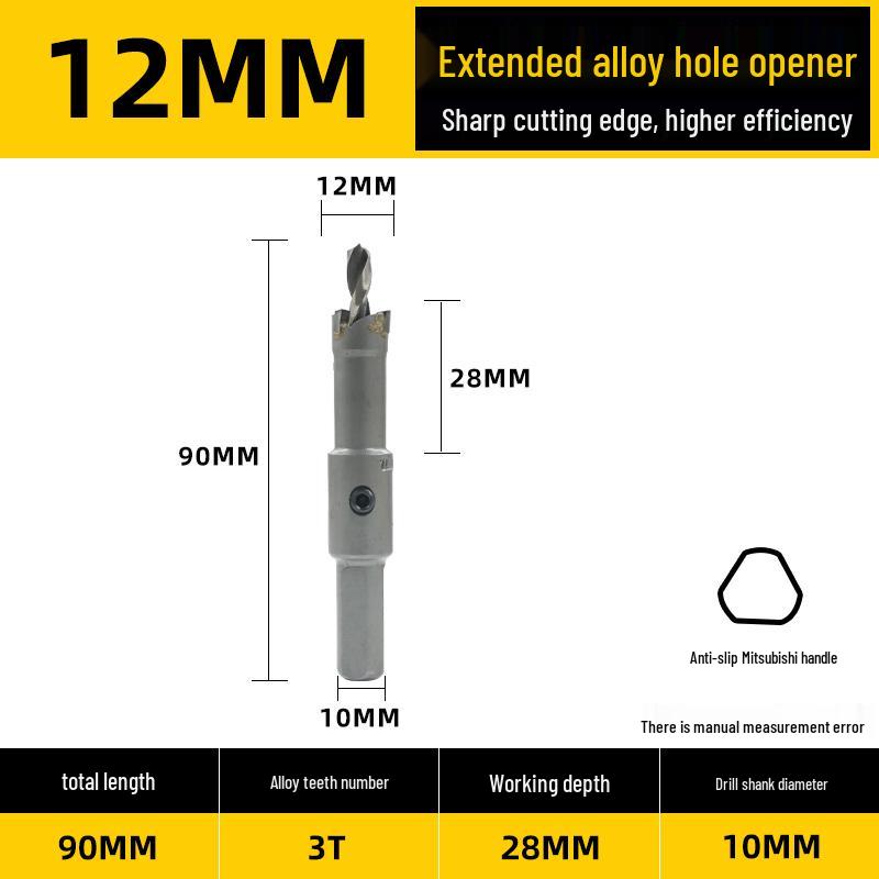 Qianyu Alloy Hole Saw for Thick Steel/Iron Plates
