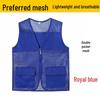 Custom Mesh Breathable Volunteer Vest with Logo for Events and Workwear
