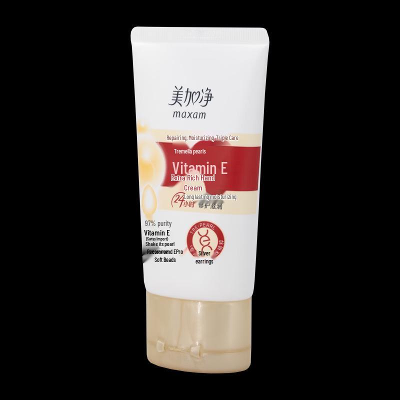 Maxam Silver Ear Pearl Vitamin E Hand Cream