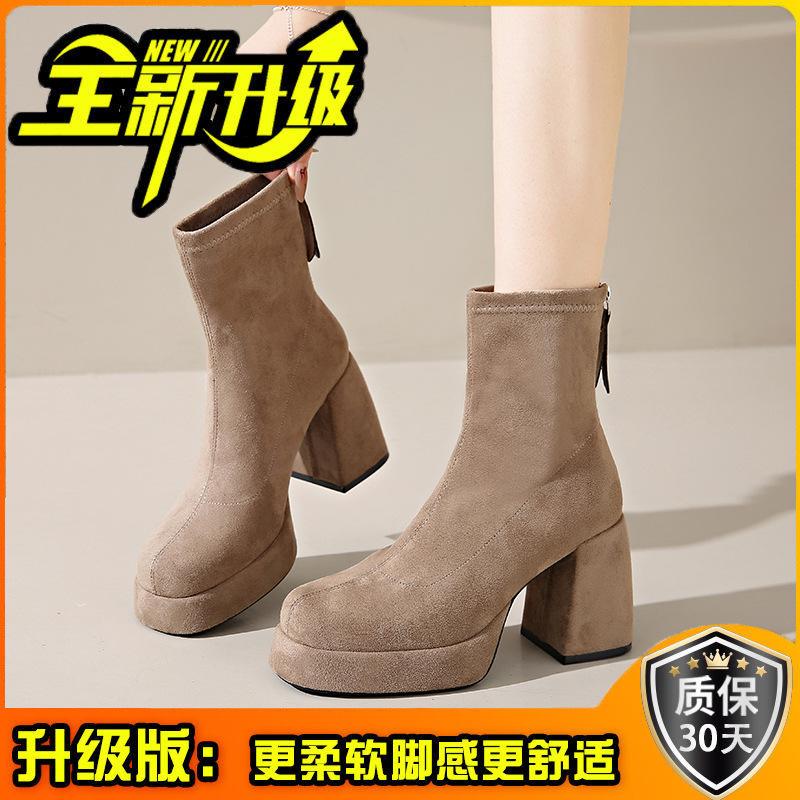 Retro tykk hæl Martin-støvletter 2025 høst og vinter semsket vanntett bord tynne støvletter enkel britisk stil små tykksålede støvletter