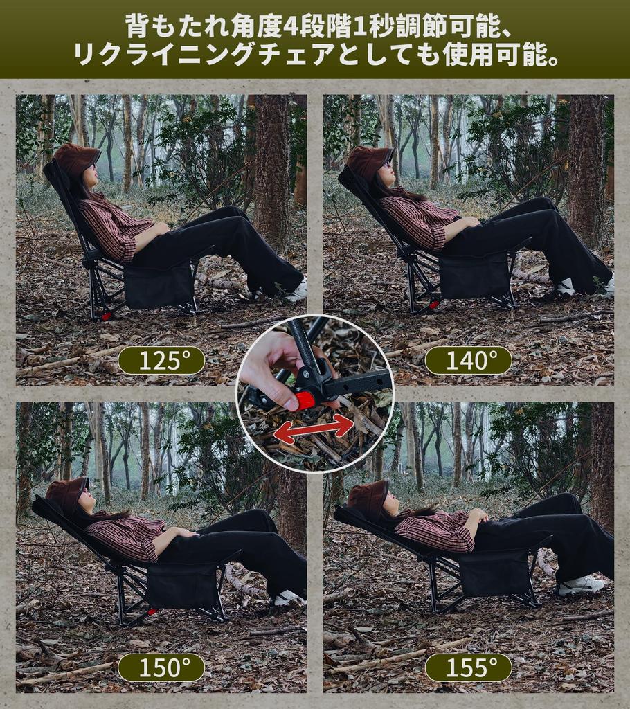 DesertFox Camping Reclining Outdoor Backrest Angle Adjustable in 4 Sets Up and Takes Down in 1 Low Lightweight Capacity For STY Chair, Chair, Chair,