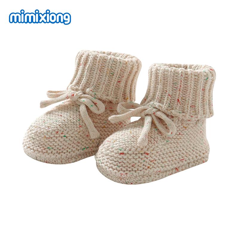 Baby Erste Lauflernschuhe Atmungsaktiv Rutschfest Gestrickt Neugeborenes Säugling Jungen Mädchen Einfarbig Stiefeletten Prewalkers 0-18m Kleinkind Unisex Schuhe