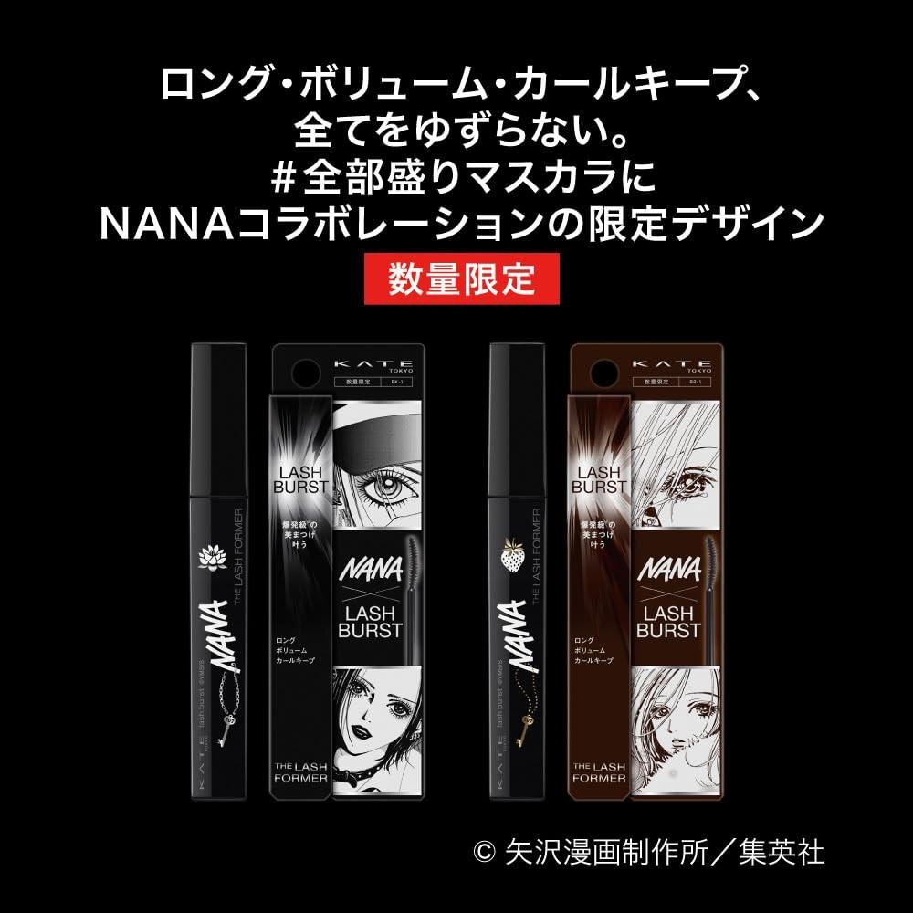 NANA x KATE Lash Burst Mascara Limited Designed 2025 Water Resistant BR-1