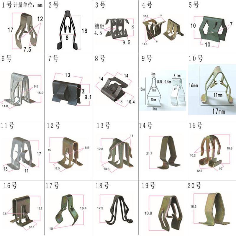 10Pcs Metal Rivets Universal Auto Front Console Dash Dashboard CD Panel Snaps Clips Retainer Metal Clip