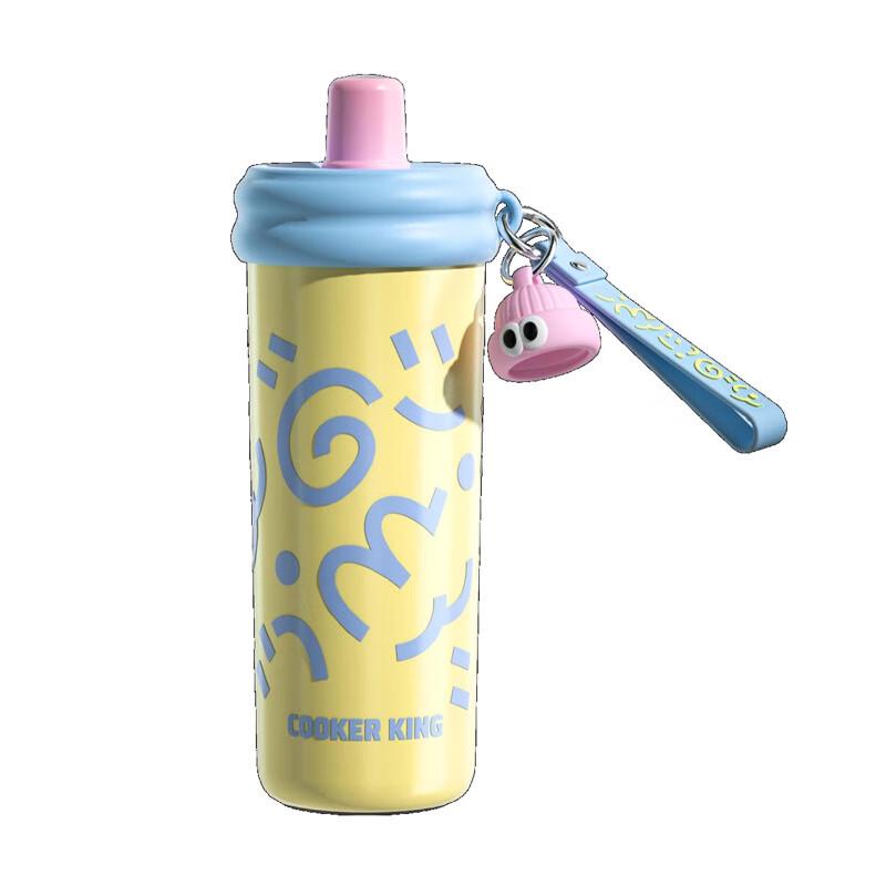 Chui Da Huang 316 Stainless Steel Insulated Tumbler with Straw