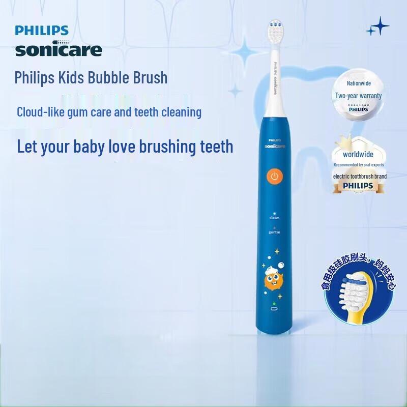 Philips Sonic Electric Toothbrush for Kids