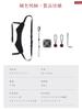 Cobby Camera Strap Anchor Links for and Digital Adjustable with Plate [Quick Shooting] SLR, Mirrorless, Cameras, Arca-Swiss (Black)