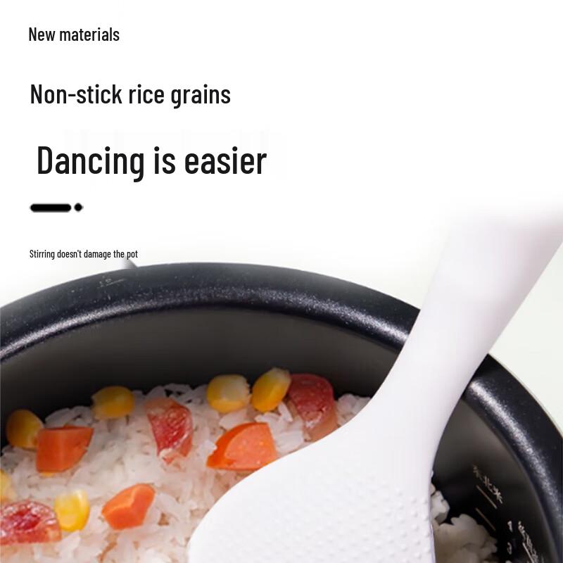 

Non-stick Silicone Rice Spoon