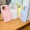 Case For Honor 400 Pro 400 Lite 90 Lite 5G X7D X9D X7B X9B Magic 6 Lite Polka Dots Small Flowers Cherry Cover Cute