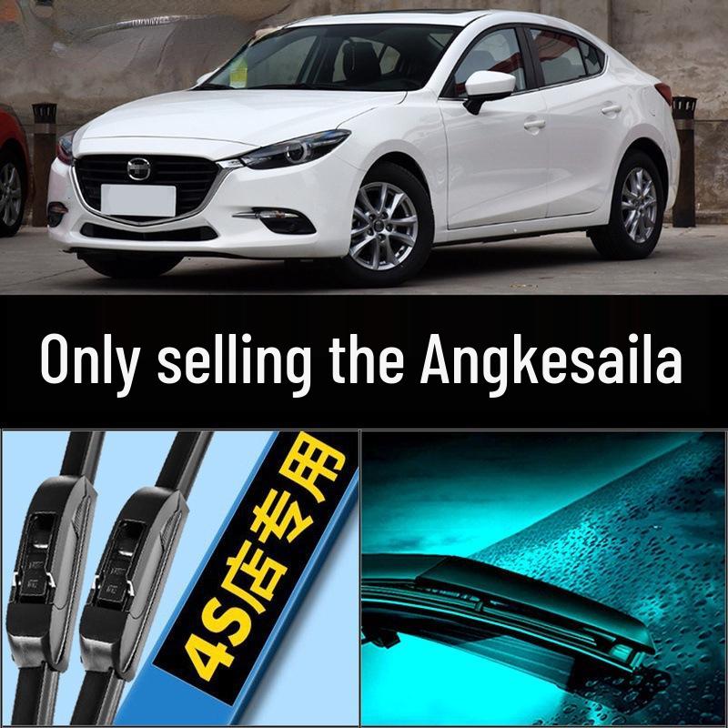 Axela Angkesaila Mazda 3 Frameless HD Rubber Rear Wiper Blade Upgrade 1 rear wiper, 2020-2022 Axela