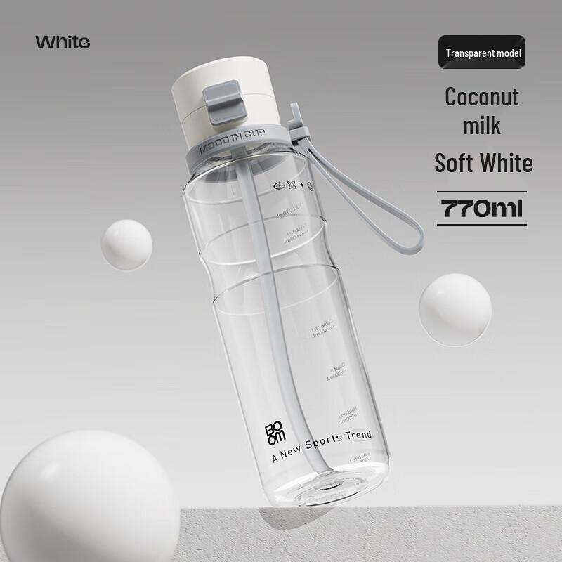 RELEA GOING 770ml Sports Water Bottle