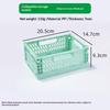 1Pcs Mini Foldable Storage Basket, Home Desktop Clutter Organizer Box, Portable Multi-Functional Solid Color Storage Basket