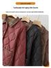 Stylish Velvet-Lined Cotton Jacket for Middle-Aged & Elderly Women - 2025 Autumn/Winter Collection