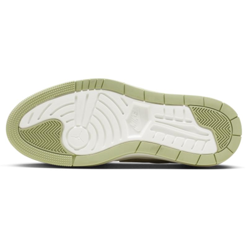 Jordan 1 Elevate Low Year Of The Rabbit Women's Jordan FD4326-121