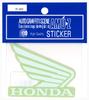 Toyo Mark HONDA Motorcycle Emblem Sticker White 78x64(mm) R-342