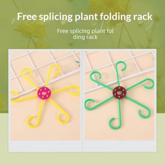 1/2/3 шт. Складная подставка для растений, регулируемая стойка, многоразовая, эластичная, для поддержки стебля вьющихся растений, способствующая прямому росту, для сада 1pc чёрный