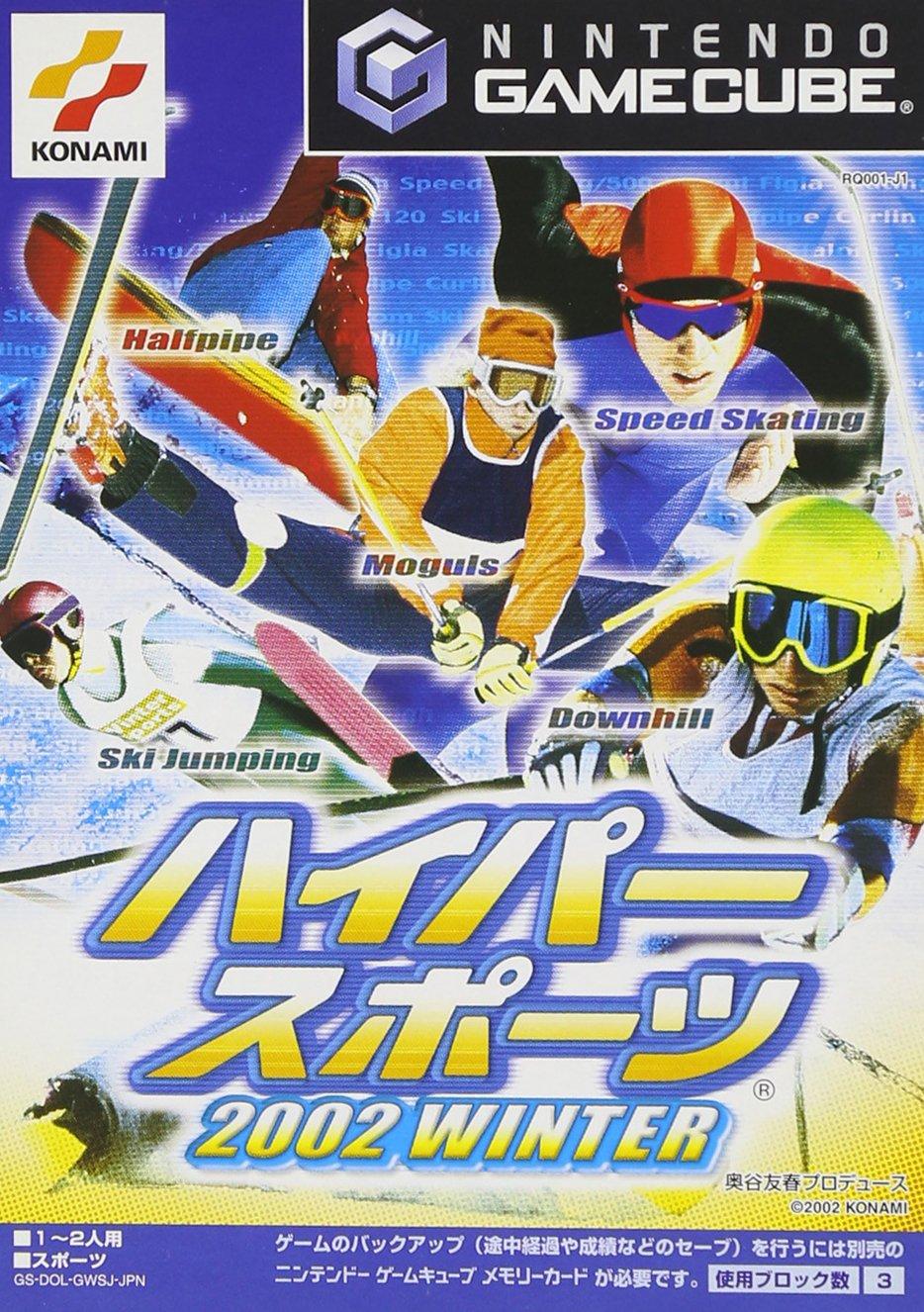 

Hyper Sports 2002 Winter [Japan Import]