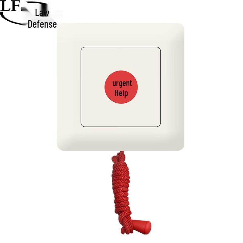 LFang 205-NB Wireless One-Button SOS Alarm