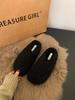 Mao Mao slippers women wear autumn and winter bag head half support shoes plush warm flats