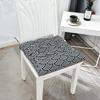 Thickened Printed Chair Seat Pad for Office, Student, or Dining Chairs