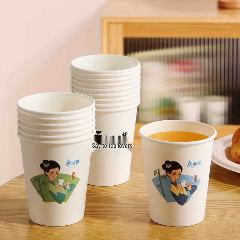 Meiliya 250ml Standard-Papierbecher