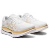 Asics MetaRide White Pure Gold Women's 1012A130-100