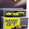 MINI GT Scale LAMBORGHINI AVENTADOR SVJ 63 ROADSTER MiJo Limited Edition Lamborghini Aventador SVJ 63 Roadster Blister Package 164 (VERDE SHOCK) -