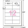 A-One Attentive DM Label Matte Paper 12 Pages 18 Sheets 26503