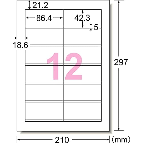 A-One Attentive DM Label Matte Paper 12 Pages 18 Sheets 26503