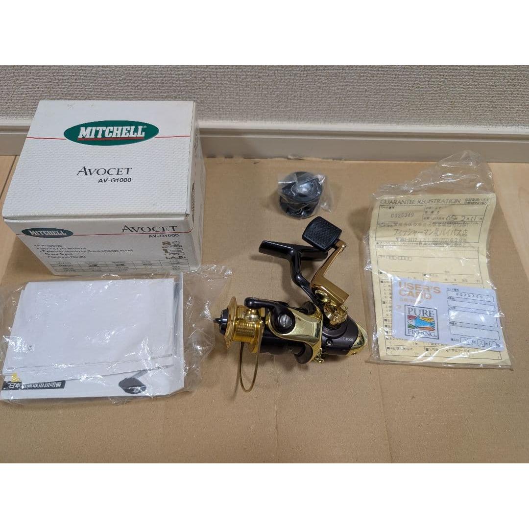 Used Mitchell MITCHELL AVOCET AV-G1000 manual, box included