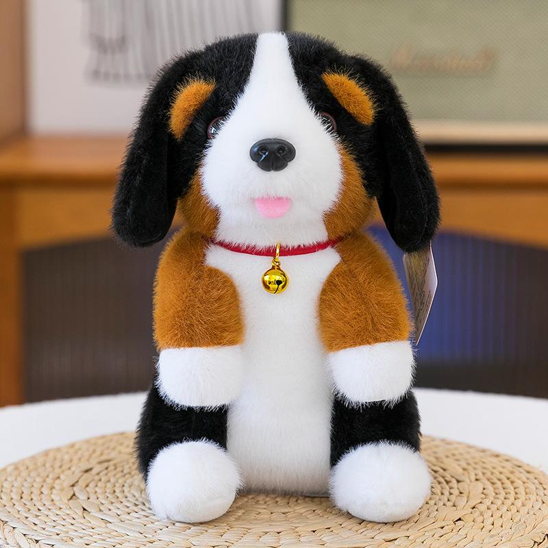Cartoon Bell Neck Ring Famous Dog Plush Toy Children's Erha Sha Pi Dog Doll Beagle Doll Cub Machine