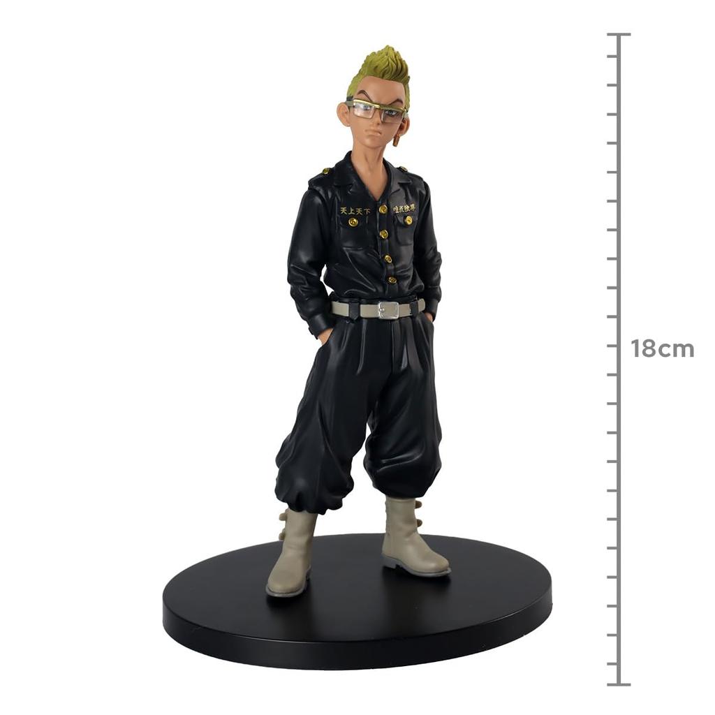 Tokyo Revengers Tetta Kisaki Figure