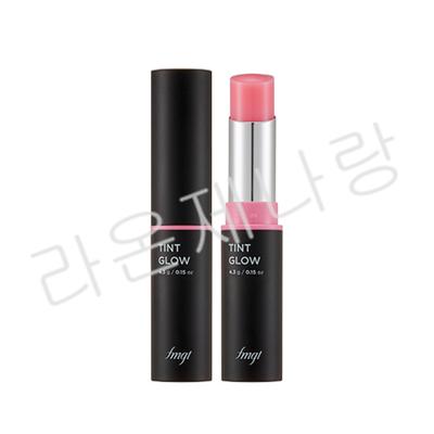 Maquillaje para labios – Tintes de labios