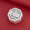 Sterling Silver S999 Bagua Taoist Beads for DIY Bracelets and Necklaces