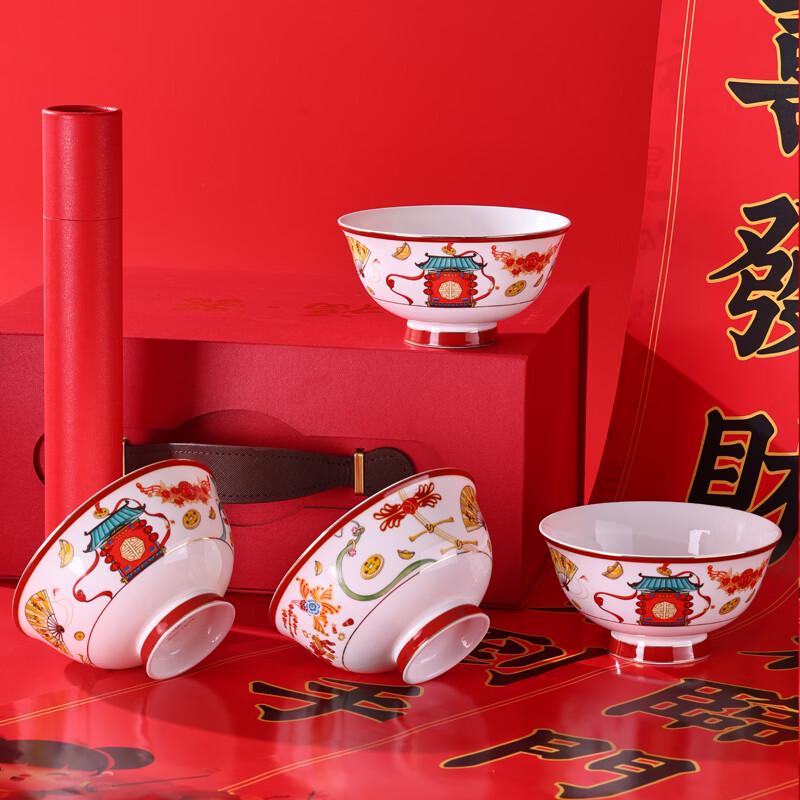 Duocai Fuqi Bone China Dinnerware Set
