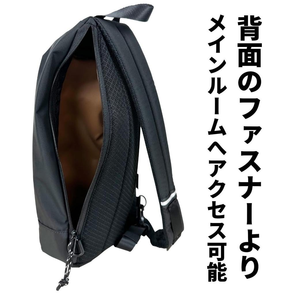 Logo Spark Body Bag 27031 Khaki