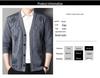 Men's V-Neck Jacquard Sweater Coat - Plus Velvet Knitted Cardigan for Autumn/Winter