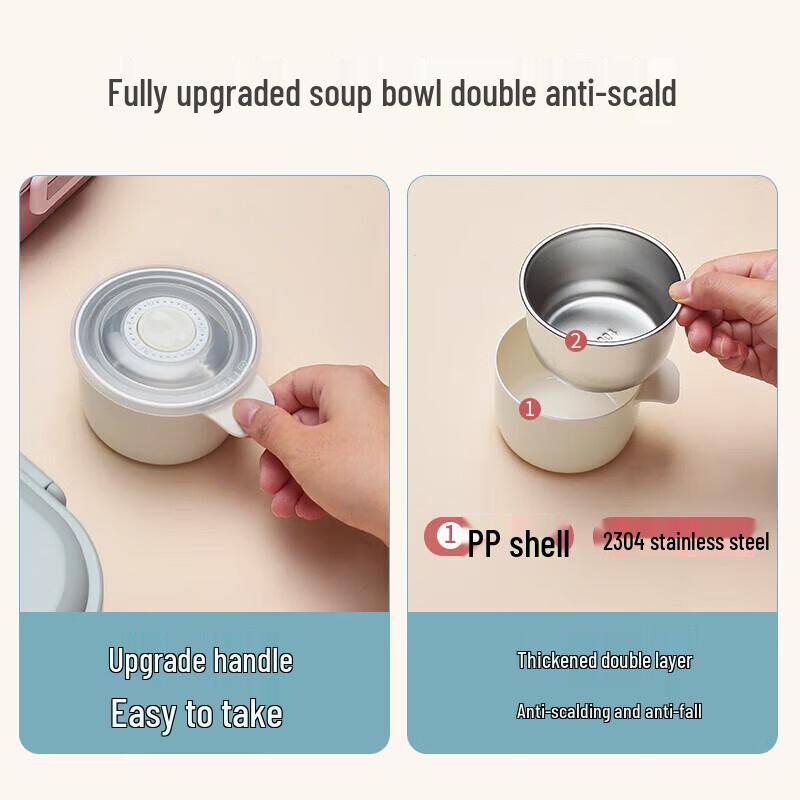 MAXCOOK 316L Stainless Steel Insulated Lunch Box