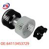 BMW 3 Series E46 316Ci AC Blower Motor 64113453729