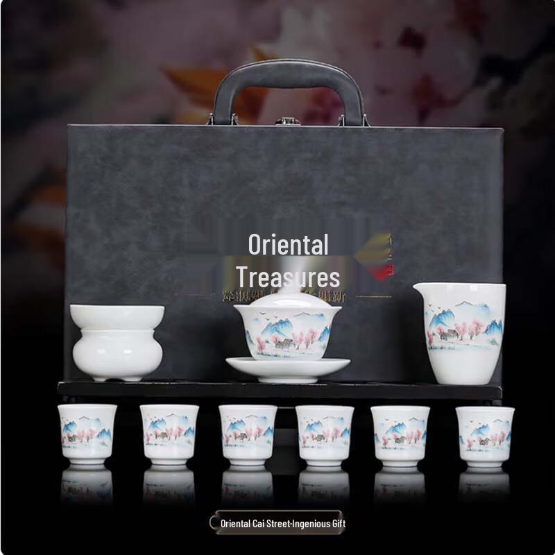 Tang Hui Jade Porcelain Gongfu Tea Set