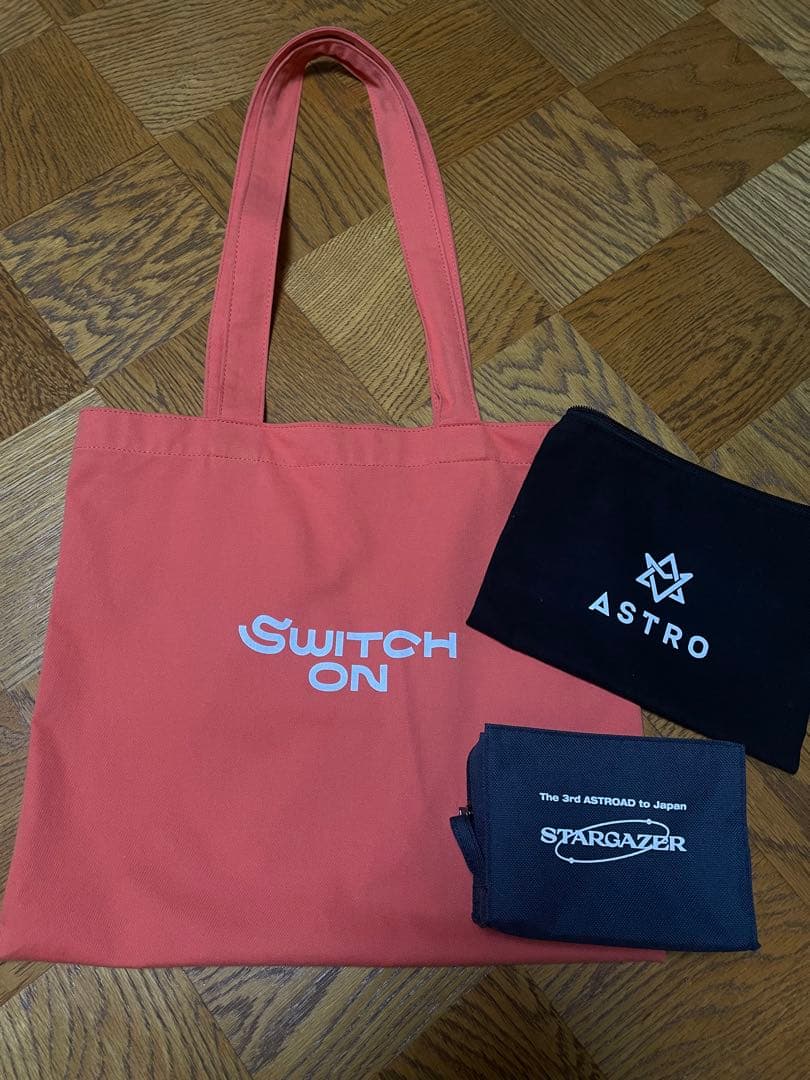 

[USED] ASTRO bags, pouches