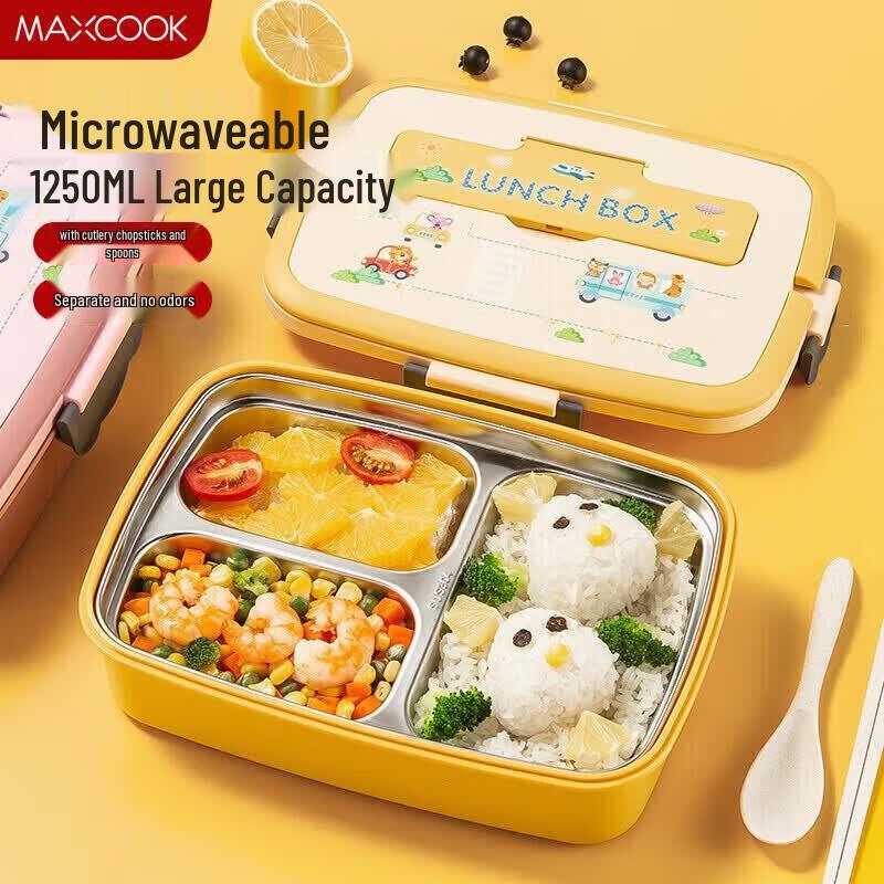 MAXCOOK 304 Stainless Steel Kids Lunch Box