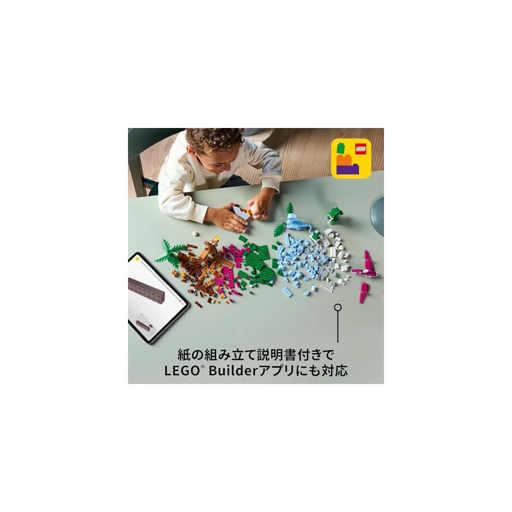 LEGO Classic Dinosaur Building Toy 11041 Educational Blocks for Kids Ages 5-8
