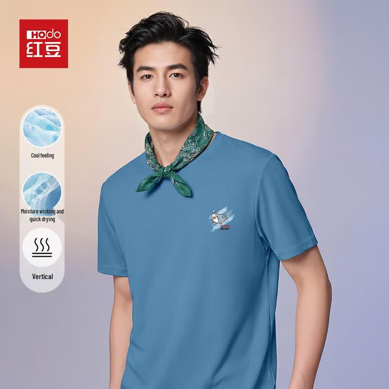 Hodo Men s Ice Silk Cooling Short Sleeve T-Shirt L