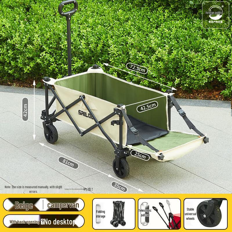 Tragbarer Outdoor-Camping- und Picknickwagen